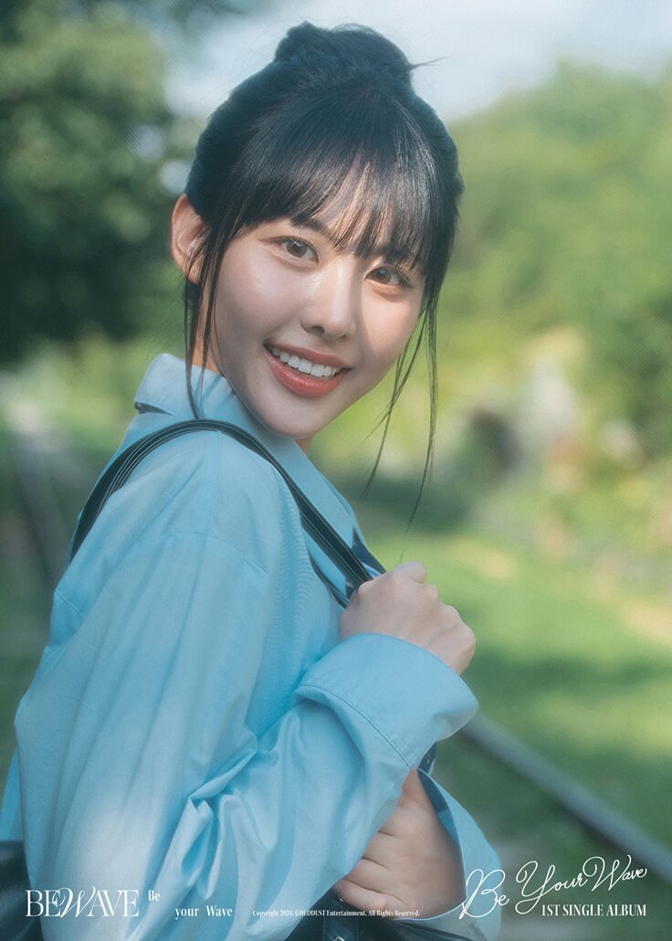 kpopdrama.info BEWAVE、1stシングルのタイトル曲『Hard to get to you』MV公開