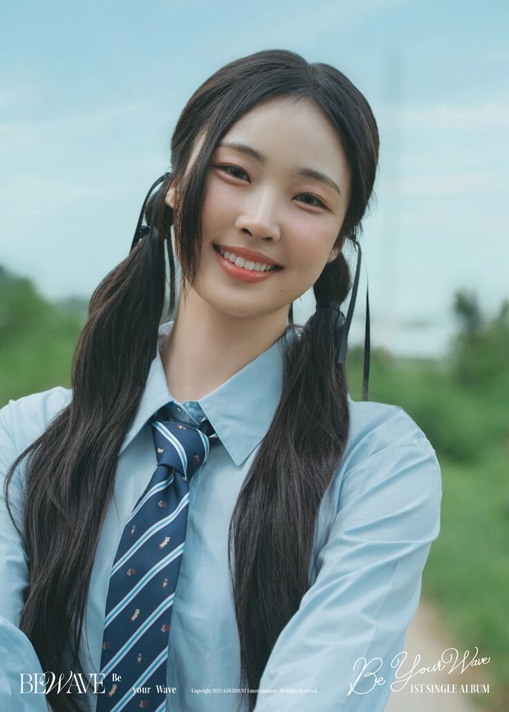 kpopdrama.info BEWAVE、1stシングルのタイトル曲『Hard to get to you』MV公開