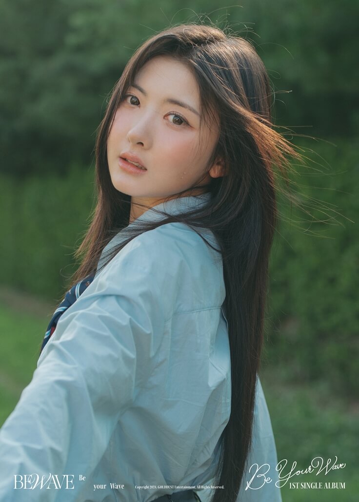 kpopdrama.info BEWAVE、1stシングルのタイトル曲『Hard to get to you』MV公開