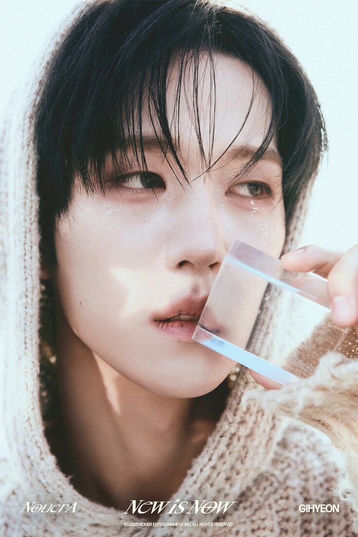 kpopdrama.info 新人ボーイズグループNouerA、デビュー曲『N.I.N（New is Now）』MV公開