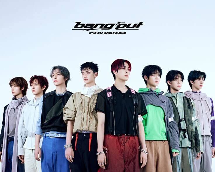 kpopdrama.info WHIB、4thシングルのタイトル曲『BANG OUT』MV公開