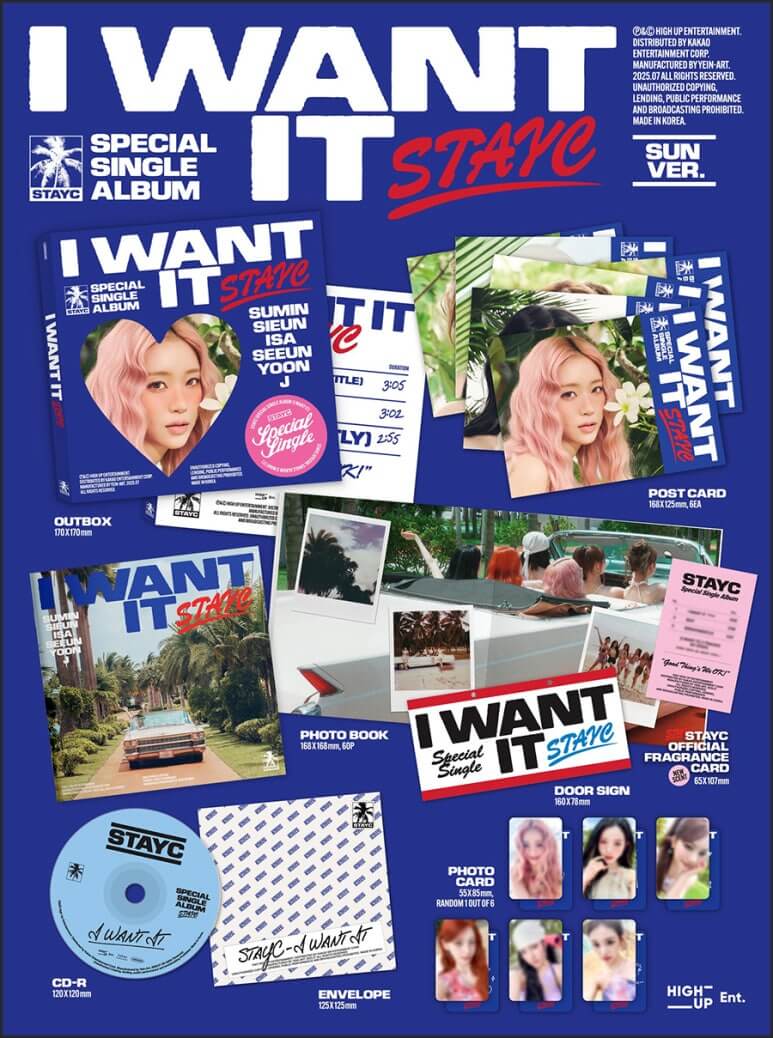 kpopdrama.info STAYC、スペシャルシングルのタイトル曲『I WANT IT』MV公開