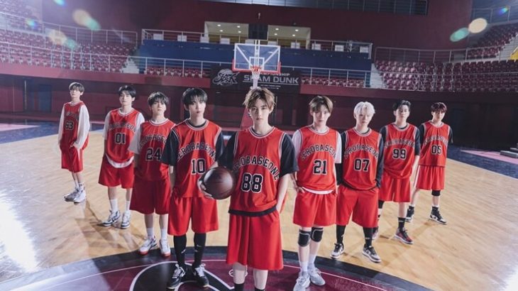 ZEROBASEONE、1stフルアルバムの収録曲『SLAM DUNK』M/V公開