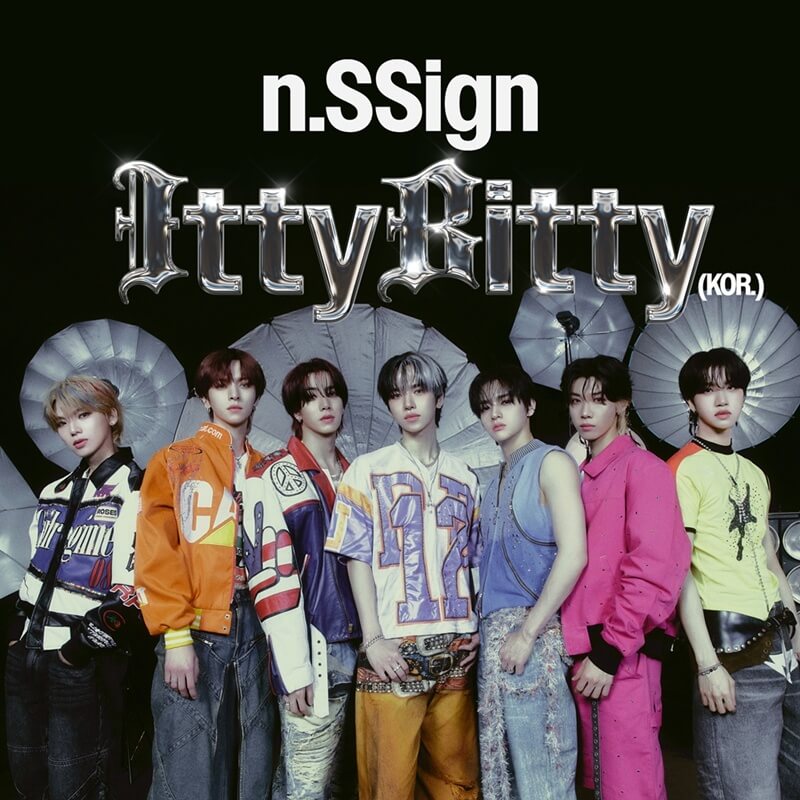kpopdrama.info n.SSign、スペシャルアルバムのタイトル曲『Itty Bitty (KOR.)』公開