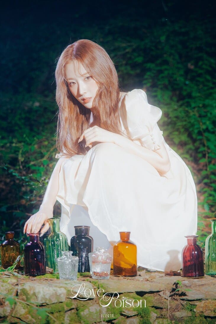 kpopdrama.info ARTMSハスル、ソロシングル曲『Love Poison』MV公開