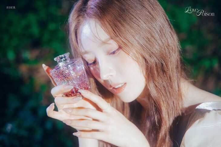 kpopdrama.info ARTMSハスル、ソロシングル曲『Love Poison』MV公開