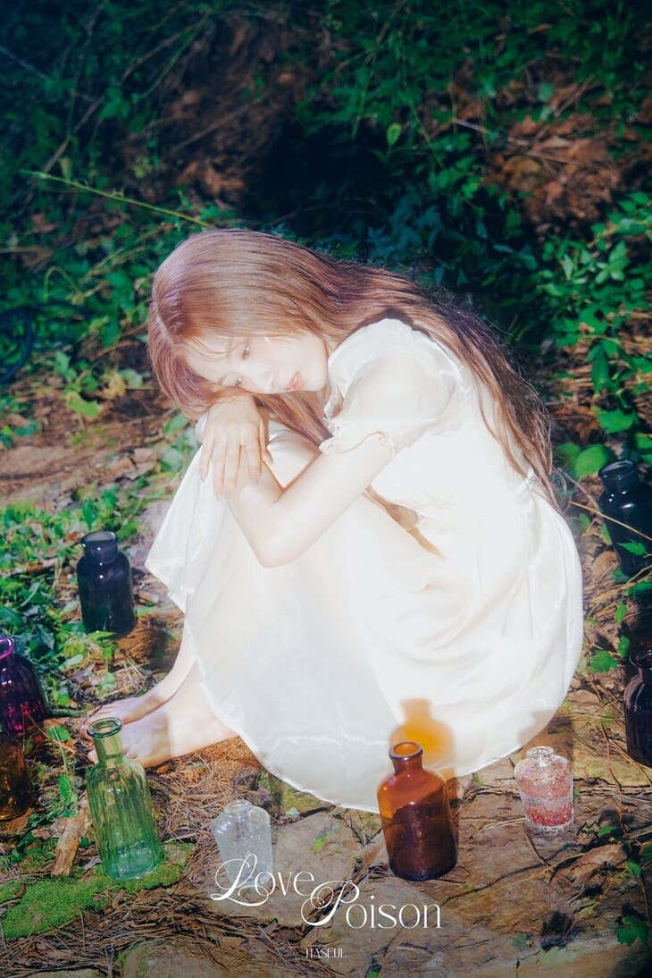 kpopdrama.info ARTMSハスル、ソロシングル曲『Love Poison』MV公開
