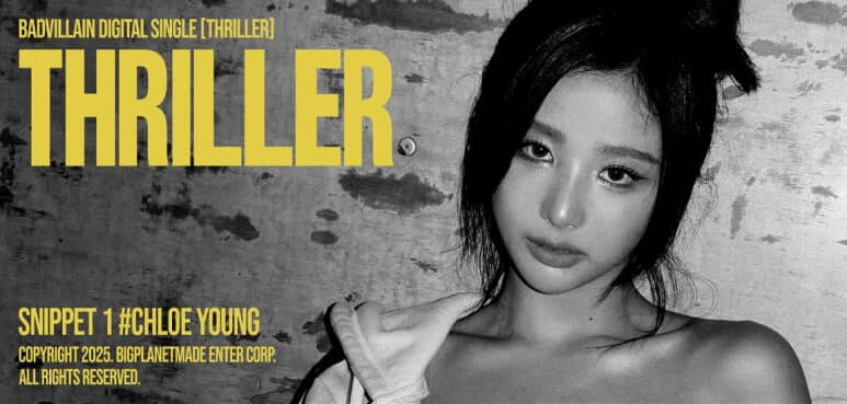 kpopdrama.info BADVILLAIN、デジタルシングル曲『THRILLER』MV公開