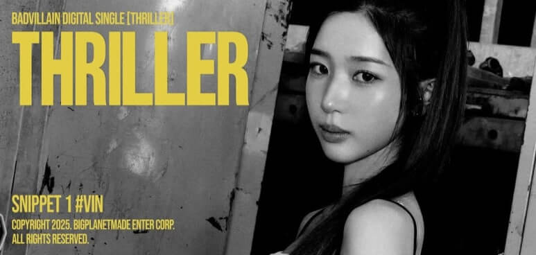 kpopdrama.info BADVILLAIN、デジタルシングル曲『THRILLER』MV公開