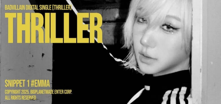 kpopdrama.info BADVILLAIN、デジタルシングル曲『THRILLER』MV公開
