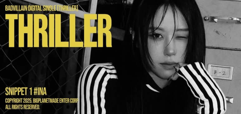kpopdrama.info BADVILLAIN、デジタルシングル曲『THRILLER』MV公開