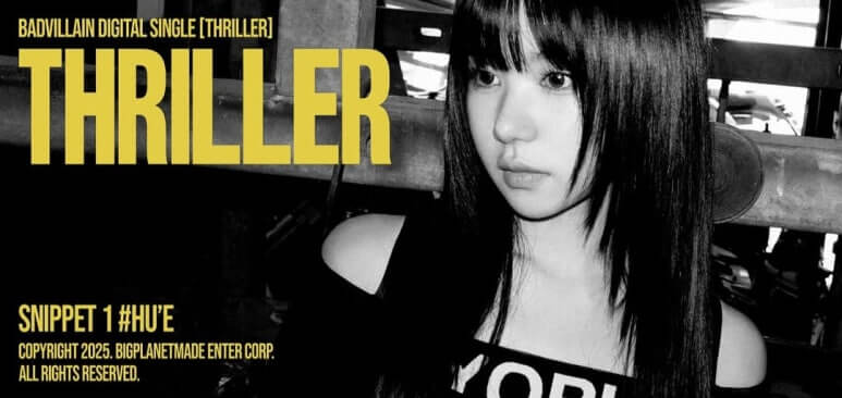 kpopdrama.info BADVILLAIN、デジタルシングル曲『THRILLER』MV公開
