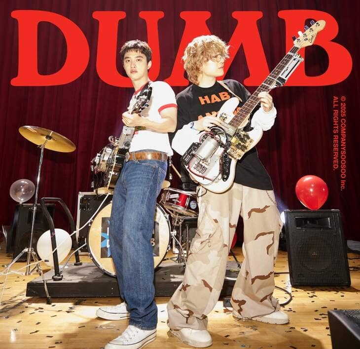 kpopdrama.info EXOディオ、ニューデジタルシングル曲『DUMB』MV公開
