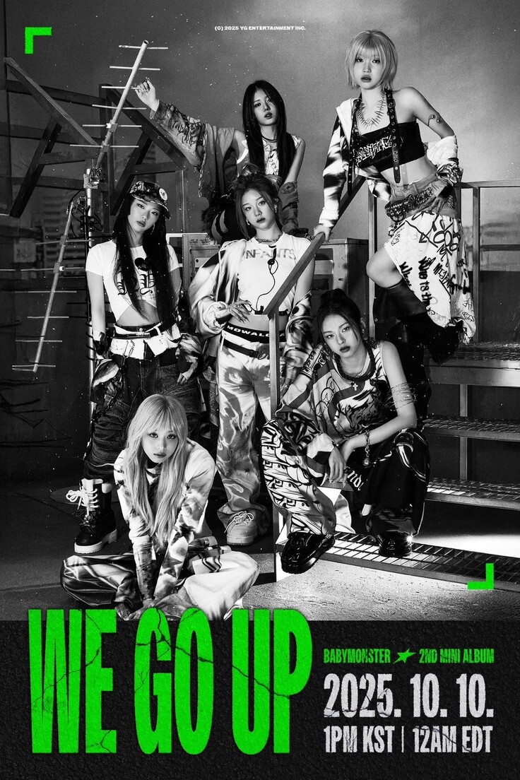 kpopdrama.info BABYMONSTER、2ndミニアルバムのタイトル曲『WE GO UP』MV公開