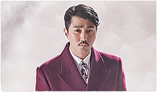 kpopdrama.info 韓国ドラマ 花遊記