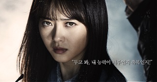 kpopdrama.info 韓国ドラマ ブラック