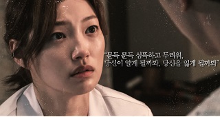 kpopdrama.info 韓国ドラマ ブラック