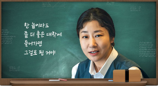 kpopdrama.info 韓国ドラマ ブラックドッグ