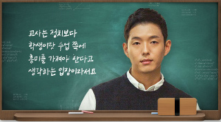 kpopdrama.info 韓国ドラマ ブラックドッグ