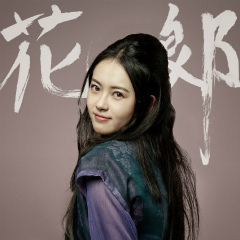 kpopdrama.info 韓国ドラマ 花郎