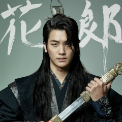kpopdrama.info 韓国ドラマ 花郎
