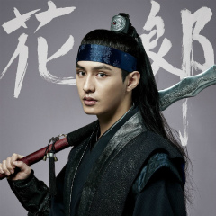 kpopdrama.info 韓国ドラマ 花郎