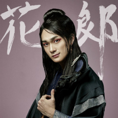 kpopdrama.info 韓国ドラマ 花郎