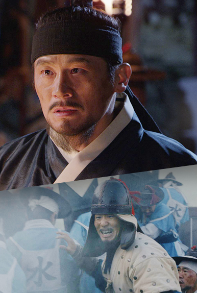 kpopdrama.info 韓国ドラマ 壬辰倭乱 1592