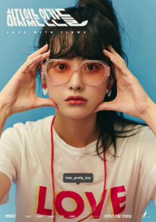 kpopdrama.info 韓国ドラマ 瑕疵ある人間たち