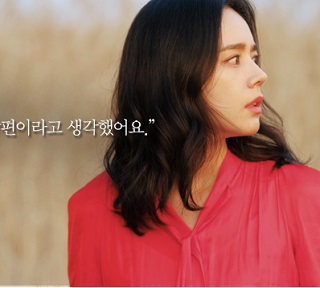 kpopdrama.info 韓国ドラマ ミストレス