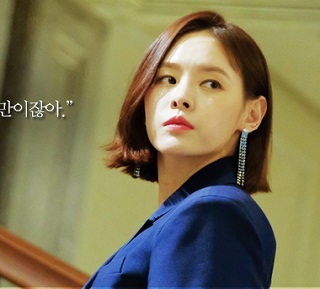 kpopdrama.info 韓国ドラマ ミストレス