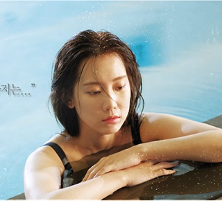 kpopdrama.info 韓国ドラマ ミストレス