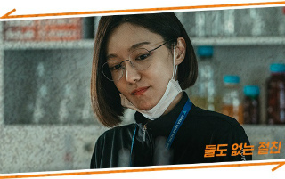 kpopdrama.info 韓国ドラマ トレイン