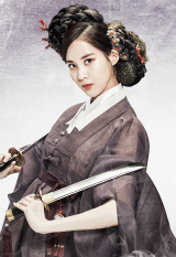 kpopdrama.info 韓国ドラマ 月の恋人 - 歩歩驚心：麗