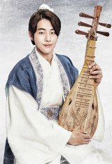 kpopdrama.info 韓国ドラマ 月の恋人 - 歩歩驚心：麗