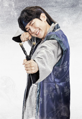 kpopdrama.info 韓国ドラマ 月の恋人 - 歩歩驚心：麗
