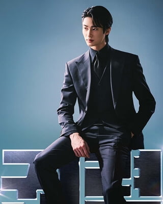 kpopdrama.info 韓国ドラマ 力の強い女カン・ナムスン