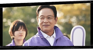 kpopdrama.info 韓国ドラマ タイムズ